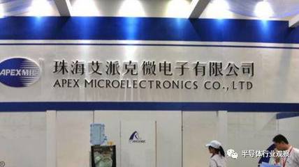 A股集成電路設計明星企業巡禮 誰將引領自主可控新浪潮？